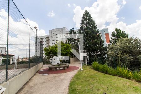 Apartamento para alugar com 56m², 2 quartos e 1 vagaÁrea comum