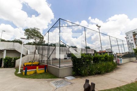 Apartamento para alugar com 56m², 2 quartos e 1 vagaQuadra Esportiva