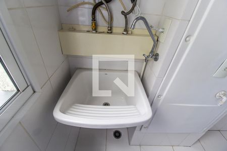 Apartamento para alugar com 56m², 2 quartos e 1 vagaDetalhe da area de serviço