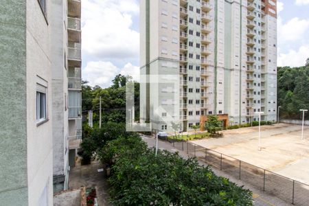 Apartamento para alugar com 56m², 2 quartos e 1 vagaVista da Varanda