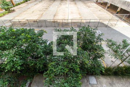 Apartamento para alugar com 56m², 2 quartos e 1 vagaVista da Varanda