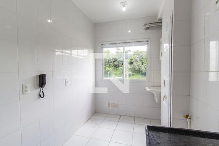 Apartamento para alugar com 56m², 2 quartos e 1 vagaÁrea de Serviço