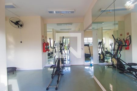 Apartamento para alugar com 56m², 2 quartos e 1 vagaAcademia