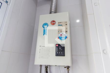 Apartamento para alugar com 56m², 2 quartos e 1 vagaDetalhe da area de serviço