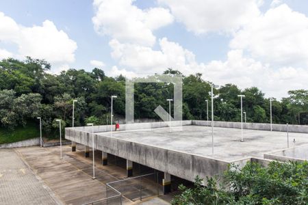 Apartamento para alugar com 56m², 2 quartos e 1 vagaVista