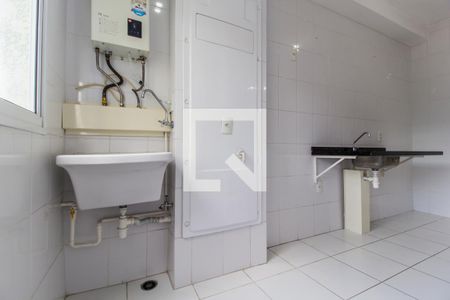 Apartamento para alugar com 56m², 2 quartos e 1 vagaÁrea de Serviço