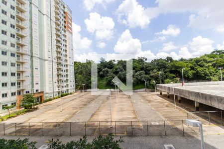 Apartamento para alugar com 56m², 2 quartos e 1 vagaVista da Varanda