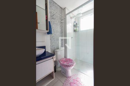 Apartamento para alugar com 56m², 2 quartos e 1 vaga Apartamento para alugar com 56m², 2 quartos e 1 vagaBanheiro