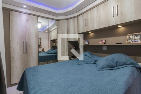 Apartamento para alugar com 56m², 2 quartos e 1 vaga Apartamento para alugar com 56m², 2 quartos e 1 vagaQuarto 2