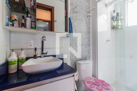 Apartamento para alugar com 56m², 2 quartos e 1 vaga Apartamento para alugar com 56m², 2 quartos e 1 vagaBanheiro