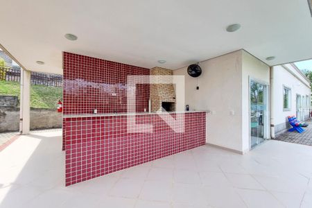 Apartamento para alugar com 40m², 2 quartos e 1 vagaÁrea comum - Churrasqueira