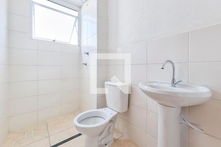 Apartamento para alugar com 40m², 2 quartos e 1 vagaBanheiro