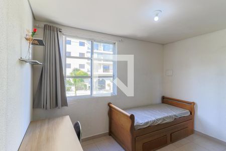 Kitnet/Studio para alugar com 1 quarto, 22m² em Jardim Aeroporto, São Paulo