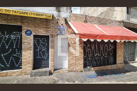 Studio para alugar com 21m², 0 quarto e sem vagaFachada
