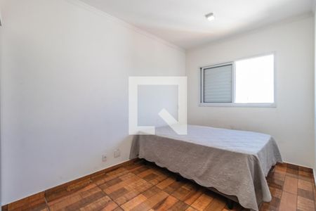 Quarto 2 de apartamento para alugar com 2 quartos, 54m² em Jardim do Líbano, Barueri