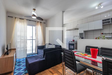 Sala de apartamento para alugar com 2 quartos, 54m² em Jardim do Líbano, Barueri