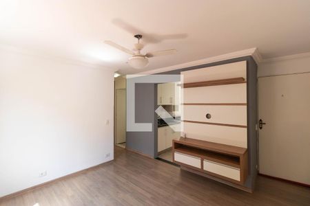 Salas de apartamento para alugar com 2 quartos, 65m² em Jardim do Lago, Campinas
