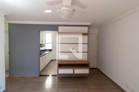 Salas de apartamento para alugar com 2 quartos, 65m² em Jardim do Lago, Campinas