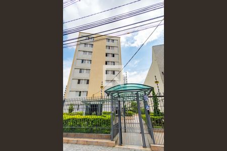 Apartamento à venda com 94m², 3 quartos e 1 vaga Apartamento à venda com 94m², 3 quartos e 1 vagaFachada