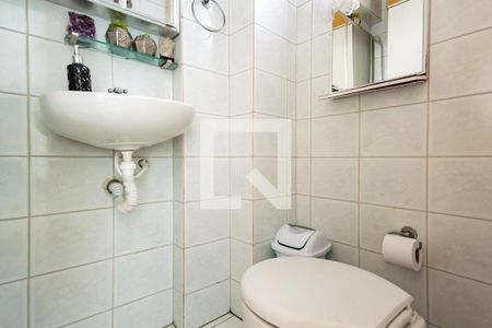 Apartamento à venda com 94m², 3 quartos e 1 vaga Apartamento à venda com 94m², 3 quartos e 1 vagaBanheiro de Serviço