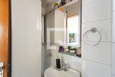 Apartamento à venda com 94m², 3 quartos e 1 vaga Apartamento à venda com 94m², 3 quartos e 1 vagaBanheiro de Serviço