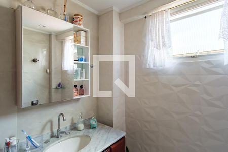 Apartamento à venda com 94m², 3 quartos e 1 vaga Apartamento à venda com 94m², 3 quartos e 1 vagaBanheiro Social