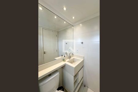 Apartamento à venda com 56m², 2 quartos e 2 vagasBanheiro Quarto 1