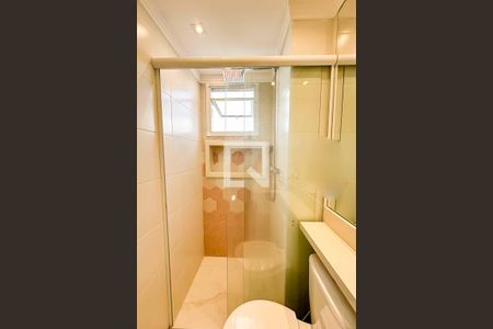 Apartamento à venda com 56m², 2 quartos e 2 vagasBanheiro Quarto 1