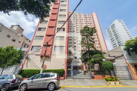 Apartamento à venda com 85m², 2 quartos e sem vaga Apartamento à venda com 85m², 2 quartos e sem vagaFachada do Prédio