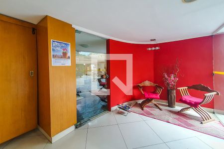 Apartamento à venda com 85m², 2 quartos e sem vaga Apartamento à venda com 85m², 2 quartos e sem vagahall