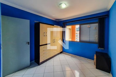 Apartamento à venda com 85m², 2 quartos e sem vaga Apartamento à venda com 85m², 2 quartos e sem vagaquarto 1