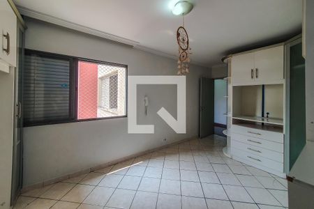 Apartamento à venda com 85m², 2 quartos e sem vaga Apartamento à venda com 85m², 2 quartos e sem vagaquarto 2