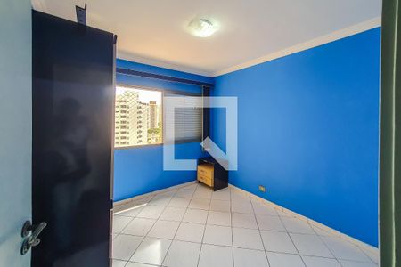 Apartamento à venda com 85m², 2 quartos e sem vaga Apartamento à venda com 85m², 2 quartos e sem vagaquarto 1