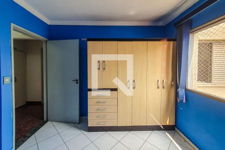 Apartamento à venda com 85m², 2 quartos e sem vaga Apartamento à venda com 85m², 2 quartos e sem vagaquarto 1
