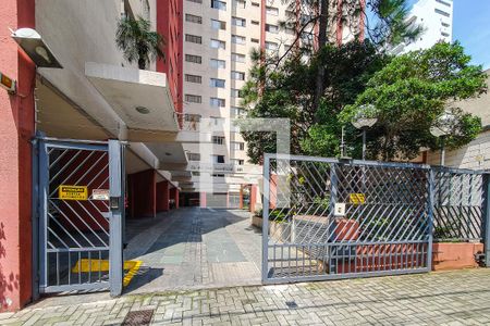 Apartamento à venda com 85m², 2 quartos e sem vaga Apartamento à venda com 85m², 2 quartos e sem vagaFachada e portaria