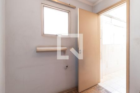 Apartamento à venda com 110m², 3 quartos e 2 vagasQuarto de Serviço