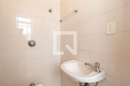 Apartamento à venda com 110m², 3 quartos e 2 vagasBanheiro de Serviço