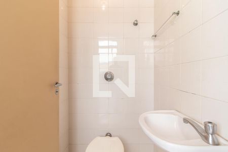 Apartamento à venda com 110m², 3 quartos e 2 vagasBanheiro de Serviço