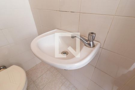 Apartamento à venda com 110m², 3 quartos e 2 vagasBanheiro de Serviço