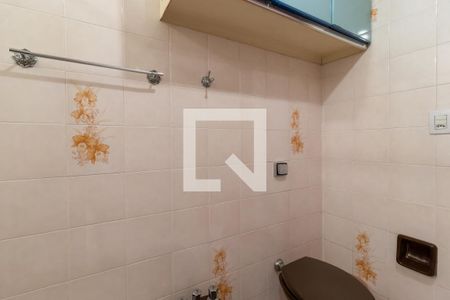 Apartamento à venda com 110m², 3 quartos e 2 vagasBanheiro da Suíte