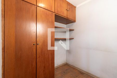 Apartamento à venda com 110m², 3 quartos e 2 vagasQuarto de Serviço