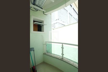 Apartamento à venda com 168m², 3 quartos e 2 vagasSacada do Quarto 3 - Suíte