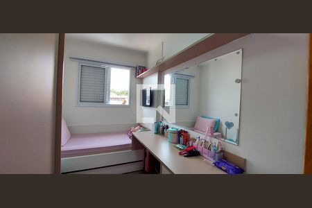 Apartamento à venda com 118m², 2 quartos e 2 vagasQuarto 2