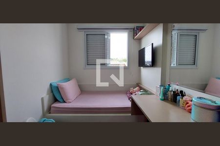 Apartamento à venda com 118m², 2 quartos e 2 vagasQuarto 2