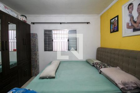 Suíte de casa para alugar com 2 quartos, 150m² em Jardim Santa Esmeralda , Sorocaba