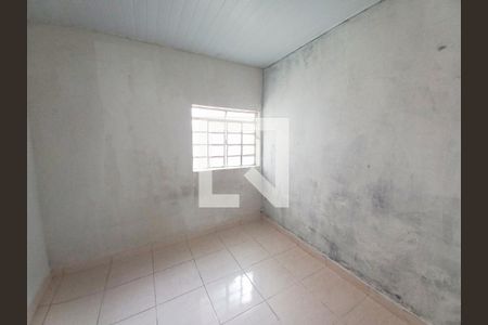 Quarto de apartamento para alugar com 2 quartos, 30m² em Lagoinha, Belo Horizonte