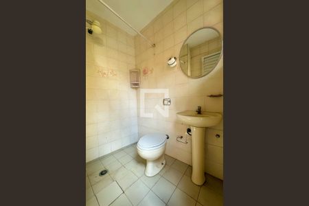 Casa à venda com 288m², 3 quartos e 2 vagasBanheiro de serviço