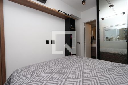 Apartamento para alugar com 65m², 1 quarto e 1 vagaSuíte