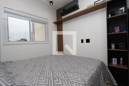 Apartamento para alugar com 65m², 1 quarto e 1 vagaSuíte