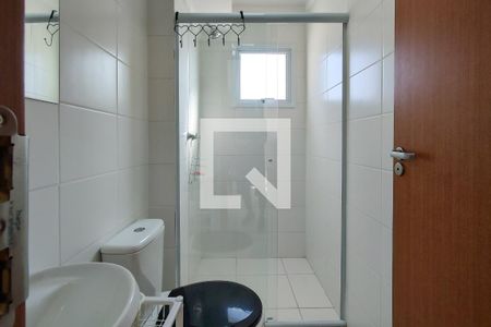 Apartamento para alugar com 48m², 2 quartos e 1 vaga Apartamento para alugar com 48m², 2 quartos e 1 vagaBanheiro